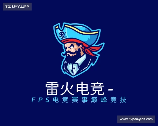 最新雷火电竞 - FPS电竞赛事巅峰竞技
